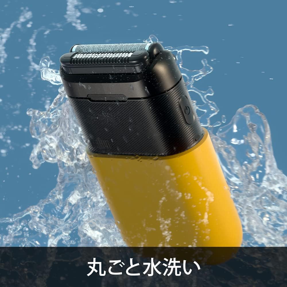 Braun Mini M-1010 Mobile Shaver, Yellow