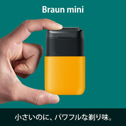 Braun Mini M-1010 Mobile Shaver, Yellow