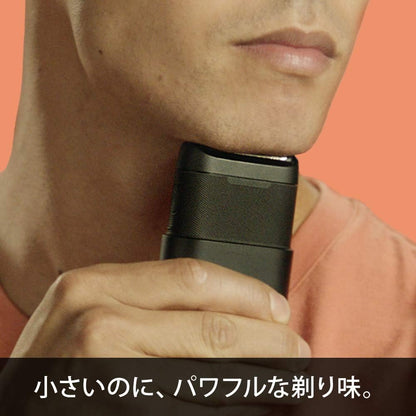 Braun Mini M-1001 Mobile Shaver, Black