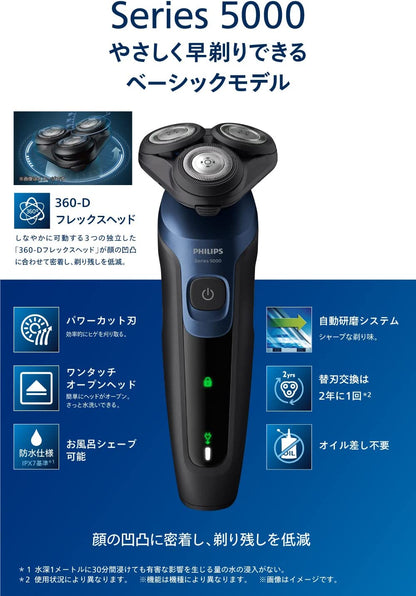 Philips 5000 Series S5445/03 Men's Electric Shaver, 27 Blades